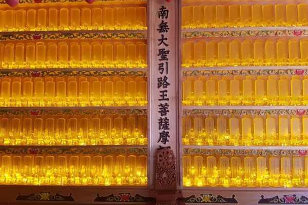 photo_3_2025-09-12_12-58-00